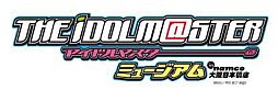 画像ギャラリー No.003のサムネイル画像 / 「namco」巣鴨店が7月20日に，大阪日本橋店が21日にリニューアルオープン