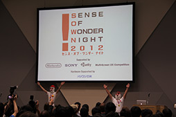 TGS 2012ϲŪʥǥä೫ȯãȯɽ֥󥹡֡ʥ 2012פ 