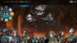 画像ギャラリー No.050のサムネイル画像 / 今年は147人のゲーム業界著名人が語る。2014年の注目タイトルと2015年へのメッセージ