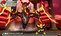 画像ギャラリー No.077のサムネイル画像 / 今年は147人のゲーム業界著名人が語る。2014年の注目タイトルと2015年へのメッセージ