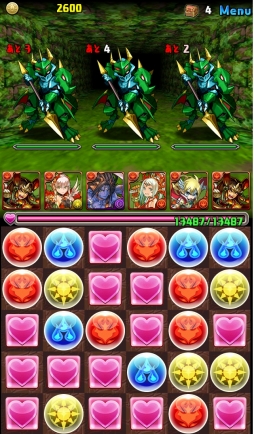 画像ギャラリー No.095のサムネイル画像 / 今年は147人のゲーム業界著名人が語る。2014年の注目タイトルと2015年へのメッセージ