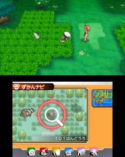 画像ギャラリー No.119のサムネイル画像 / 今年は147人のゲーム業界著名人が語る。2014年の注目タイトルと2015年へのメッセージ