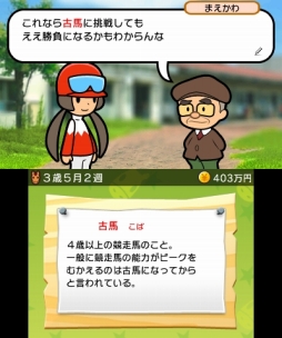 画像ギャラリー No.123のサムネイル画像 / 今年は147人のゲーム業界著名人が語る。2014年の注目タイトルと2015年へのメッセージ