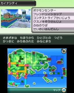 画像ギャラリー No.125のサムネイル画像 / 今年は147人のゲーム業界著名人が語る。2014年の注目タイトルと2015年へのメッセージ