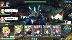 画像ギャラリー No.183のサムネイル画像 / 今年は147人のゲーム業界著名人が語る。2014年の注目タイトルと2015年へのメッセージ