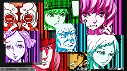 画像ギャラリー No.230のサムネイル画像 / 今年は147人のゲーム業界著名人が語る。2014年の注目タイトルと2015年へのメッセージ