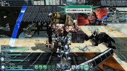 画像ギャラリー No.246のサムネイル画像 / 今年は147人のゲーム業界著名人が語る。2014年の注目タイトルと2015年へのメッセージ