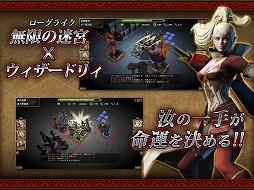 画像ギャラリー No.312のサムネイル画像 / 今年は147人のゲーム業界著名人が語る。2014年の注目タイトルと2015年へのメッセージ