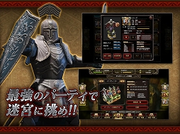 画像ギャラリー No.313のサムネイル画像 / 今年は147人のゲーム業界著名人が語る。2014年の注目タイトルと2015年へのメッセージ