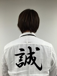 画像ギャラリー No.366のサムネイル画像 / 今年は147人のゲーム業界著名人が語る。2014年の注目タイトルと2015年へのメッセージ