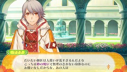 画像ギャラリー No.376のサムネイル画像 / 今年は147人のゲーム業界著名人が語る。2014年の注目タイトルと2015年へのメッセージ