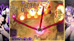 画像ギャラリー No.385のサムネイル画像 / 今年は147人のゲーム業界著名人が語る。2014年の注目タイトルと2015年へのメッセージ