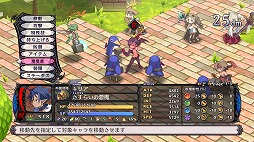 画像ギャラリー No.392のサムネイル画像 / 今年は147人のゲーム業界著名人が語る。2014年の注目タイトルと2015年へのメッセージ