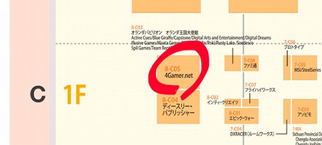  No.003Υͥ / 4Gamer֡TGS 2016ǿ󡪡EVO Japanˤʤޤޤʥȡ硼ꡣYouTube LiveǤ4ۿޤ