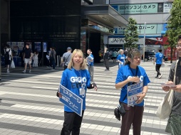 ꡼ No.002Υͥ / GiGO EXPO ZERO鳫šߥ塼ȻߤΡֺפȡ֤줫פոǳڤǤ