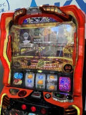 ꡼ No.014Υͥ / GiGO EXPO ZERO鳫šߥ塼ȻߤΡֺפȡ֤줫פոǳڤǤ