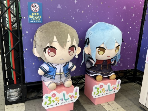 ꡼ No.015Υͥ / GiGO EXPO ZERO鳫šߥ塼ȻߤΡֺפȡ֤줫פոǳڤǤ