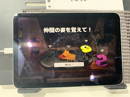 ꡼ No.008Υͥ / ǥ30ܰʾ夬Ÿ줿iGiסߡץ֡ޤȤᡣȯۤǮդդܺԥååפƾҲTGS2025