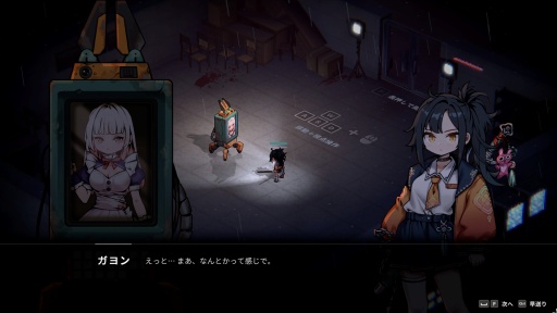 画像ギャラリー No.001のサムネイル画像 / アニメ調エクストラクション「ボイドダイバー：アビスからの脱出」は，「メイプル」のクリエイティブディレクターを務めた男の新たな挑戦［BIC2026］