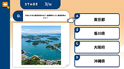 親子で挑戦！小学校テストー懐かしい問題に親子でチャレンジ！ー