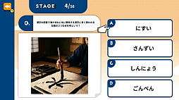 親子で挑戦！小学校テストー懐かしい問題に親子でチャレンジ！ー