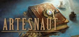 画像ギャラリー No.001のサムネイル画像 / PC版「アルテスノート」,本日配信開始。ほぼすべてがテキストで構成された中世ファンタジー放置RPG