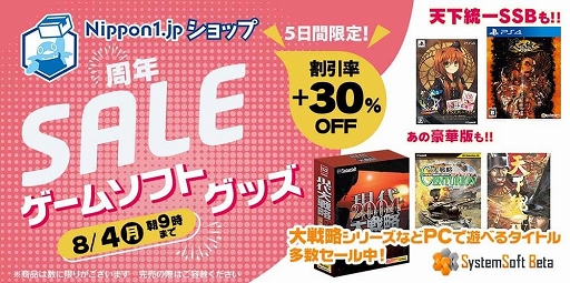 ꡼ No.001Υͥ / ά VIIס֥ƥ롦ʡΡ ʤסۤδ2פʤɡƥॽեȡ١ȥ뤬70󥪥դ