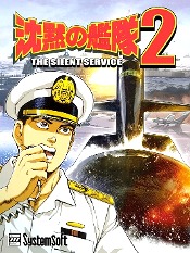 ꡼ No.004Υͥ / ά VIIס֥ƥ롦ʡΡ ʤסۤδ2פʤɡƥॽեȡ١ȥ뤬70󥪥դ