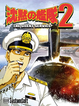 ꡼ No.009Υͥ / ά VIIס֥ƥ롦ʡΡ ʤסۤδ2פʤɡƥॽեȡ١ȥ뤬70󥪥դ