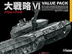 ά VIIס֥ƥ롦ʡΡ ʤסۤδ2פʤɡƥॽեȡ١ȥ뤬70󥪥դ