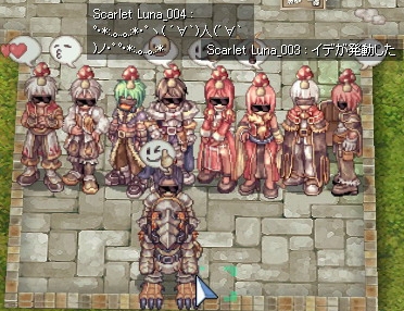 #008Υͥ/ޥåפ⤿餷RAGNAROK ONLINE JAPAN CHAMPIONSHIP 2009ץ֥åɽ8ɤ