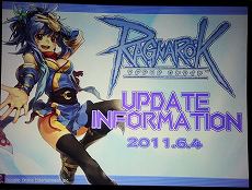 ���������꡼ No.005�Υ���ͥ������ / �֥饰�ʥ�������饤��פμ����緿���åץǡ��ȡ�Episode9.0 Bifrost�פϺ����˼������ꡣ�Ƥˤ�RO�����ˤ����֥饦��SRPG�Υ����ӥ�ͽ���