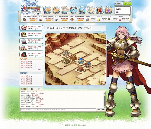 ���������꡼ No.007�Υ���ͥ������ / �֥饰�ʥ�������饤��פμ����緿���åץǡ��ȡ�Episode9.0 Bifrost�פϺ����˼������ꡣ�Ƥˤ�RO�����ˤ����֥饦��SRPG�Υ����ӥ�ͽ���