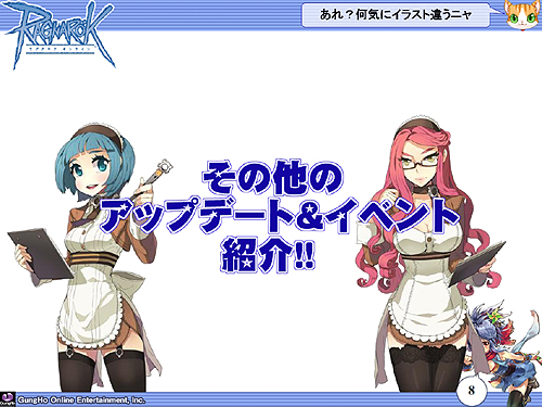 ���������꡼ No.009�Υ���ͥ������ / �֥饰�ʥ�������饤��ץ���ե���󥹾��󡣺��������Ρ�Episode9.0 Bifrost�פ�RWC�κǿ����󡤤���˥֥饦��������֥饰�ʥ�������饤�� ����ɥޥ��������פ�ȯɽ��