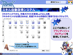 ���������꡼ No.010�Υ���ͥ������ / �֥饰�ʥ�������饤��ץ���ե���󥹾��󡣺��������Ρ�Episode9.0 Bifrost�פ�RWC�κǿ����󡤤���˥֥饦��������֥饰�ʥ�������饤�� ����ɥޥ��������פ�ȯɽ��