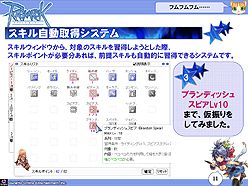 ���������꡼ No.012�Υ���ͥ������ / �֥饰�ʥ�������饤��ץ���ե���󥹾��󡣺��������Ρ�Episode9.0 Bifrost�פ�RWC�κǿ����󡤤���˥֥饦��������֥饰�ʥ�������饤�� ����ɥޥ��������פ�ȯɽ��