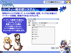 ���������꡼ No.014�Υ���ͥ������ / �֥饰�ʥ�������饤��ץ���ե���󥹾��󡣺��������Ρ�Episode9.0 Bifrost�פ�RWC�κǿ����󡤤���˥֥饦��������֥饰�ʥ�������饤�� ����ɥޥ��������פ�ȯɽ��