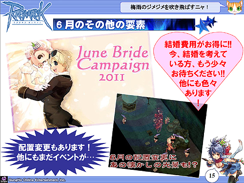 ���������꡼ No.016�Υ���ͥ������ / �֥饰�ʥ�������饤��ץ���ե���󥹾��󡣺��������Ρ�Episode9.0 Bifrost�פ�RWC�κǿ����󡤤���˥֥饦��������֥饰�ʥ�������饤�� ����ɥޥ��������פ�ȯɽ��