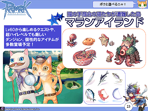 ���������꡼ No.023�Υ���ͥ������ / �֥饰�ʥ�������饤��ץ���ե���󥹾��󡣺��������Ρ�Episode9.0 Bifrost�פ�RWC�κǿ����󡤤���˥֥饦��������֥饰�ʥ�������饤�� ����ɥޥ��������פ�ȯɽ��