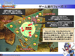 ���������꡼ No.042�Υ���ͥ������ / �֥饰�ʥ�������饤��ץ���ե���󥹾��󡣺��������Ρ�Episode9.0 Bifrost�פ�RWC�κǿ����󡤤���˥֥饦��������֥饰�ʥ�������饤�� ����ɥޥ��������פ�ȯɽ��