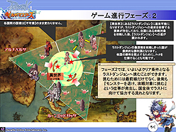 ���������꡼ No.043�Υ���ͥ������ / �֥饰�ʥ�������饤��ץ���ե���󥹾��󡣺��������Ρ�Episode9.0 Bifrost�פ�RWC�κǿ����󡤤���˥֥饦��������֥饰�ʥ�������饤�� ����ɥޥ��������פ�ȯɽ��