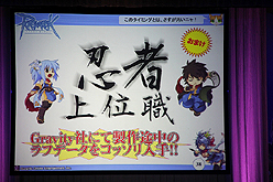 ���������꡼ No.047�Υ���ͥ������ / �֥饰�ʥ�������饤��ץ���ե���󥹾��󡣺��������Ρ�Episode9.0 Bifrost�פ�RWC�κǿ����󡤤���˥֥饦��������֥饰�ʥ�������饤�� ����ɥޥ��������פ�ȯɽ��