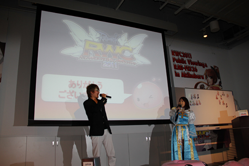 #044Υͥ/ɽRWC2ϢƤãǮ夬ΡRWC2011ѥ֥åӥ塼󥰡סRAG-FES26 in Akihabara״ݡ