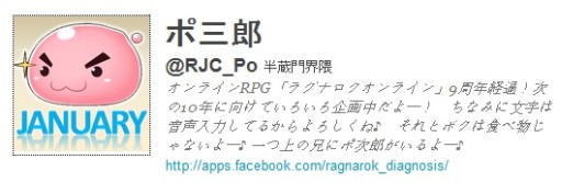 ���������꡼ No.005�Υ���ͥ������ / �֥饰�ʥ�������饤��ס��ȥӥե����ȡɥ��åץǡ�����2�Ƥ�1��31���˼���