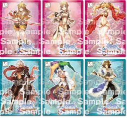 ���������꡼ No.008�Υ���ͥ������ / �֥饰�ʥ�������饤��ס��ȥӥե����ȡɥ��åץǡ�����2�Ƥ�1��31���˼���