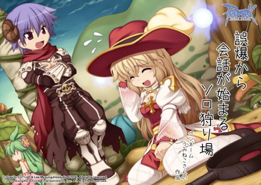 ���������꡼ No.009�Υ���ͥ������ / �֥饰�ʥ�������饤��ס��ȥӥե����ȡɥ��åץǡ�����2�Ƥ�1��31���˼���