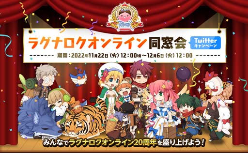 ���������꡼ No.001�Υ���ͥ������ / �֥饰�ʥ�������饤���Ʊ��� Twitter�����ڡ��󳫺��档��ڤʥ��ꥸ�ʥ���ʤ�����������