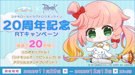 ���������꡼ No.003�Υ���ͥ������ / �֥饰�ʥ�������饤��סߡ֥��ʥ�������20��ǯ��ǰ�ɥ꡼�ॳ��ܥ��٥�ȳ�����