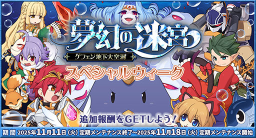 ꡼ No.003Υͥ / ֥饰ʥ饤סӥϤ23ǯޤˤߥȤߡ1125ˤϼǯ٥Ȥ⥹