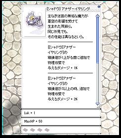 ���������꡼ No.002�Υ���ͥ������ / �֥饰�ʥ�������饤��׿ʹ�®�٤Ǻǽ��ܥ����Ѳ����뿷���󥸥��ְ������µܡפ������������֥��ʥ����ץ��꡼���������������ǽ